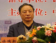 2024年夏季上?；椴?></div>
                <div   id=